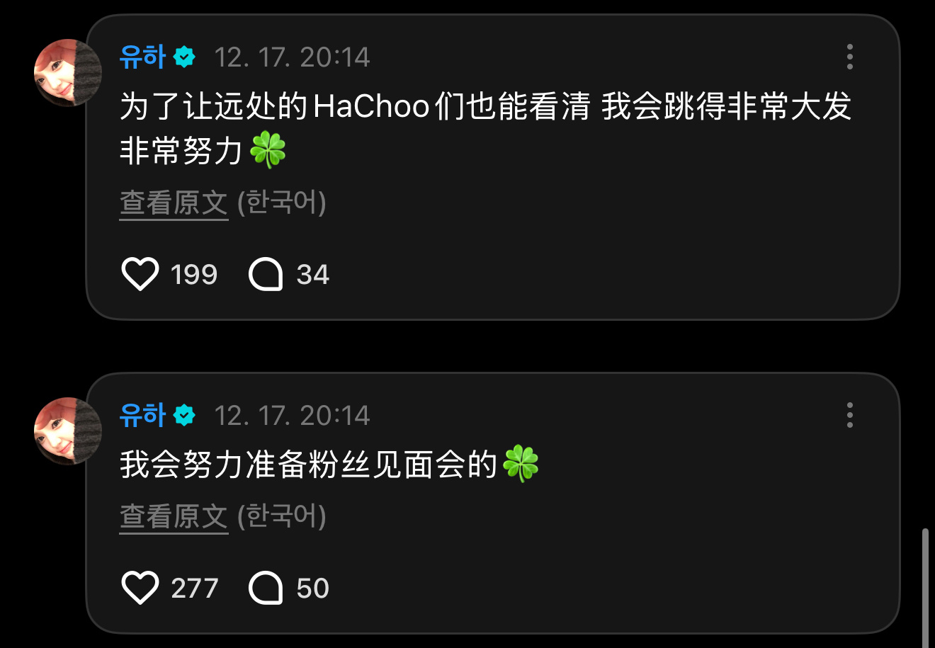 这只兔子好宠。 