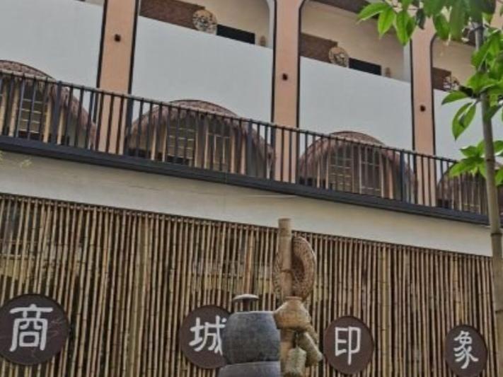 百年卤味，薪火传承——张记卤肉拜师盛典
 
        2025年9月9日这