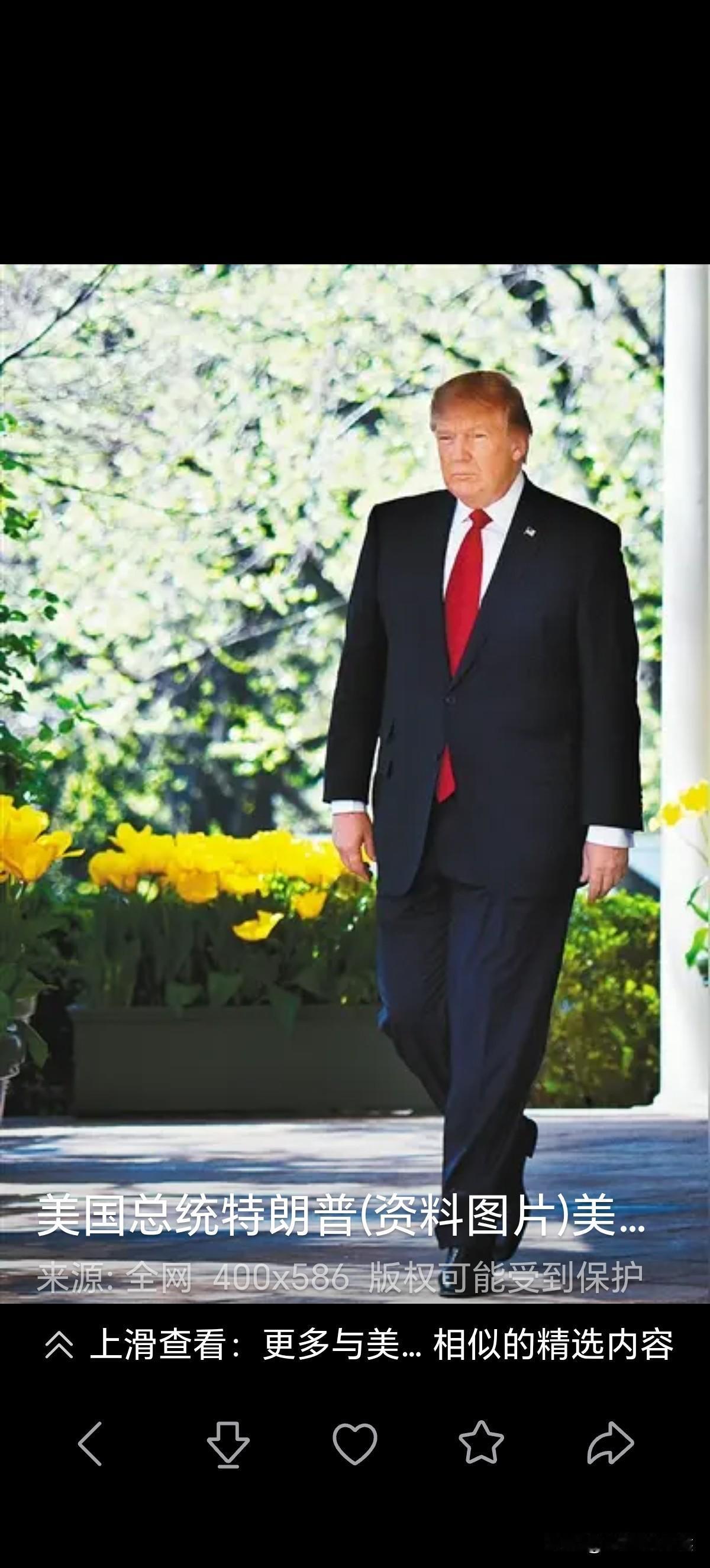 特朗普欲有限军事打击伊朗，但美军将领却表达出担忧，恐变成长期冲突。就是人们长说的