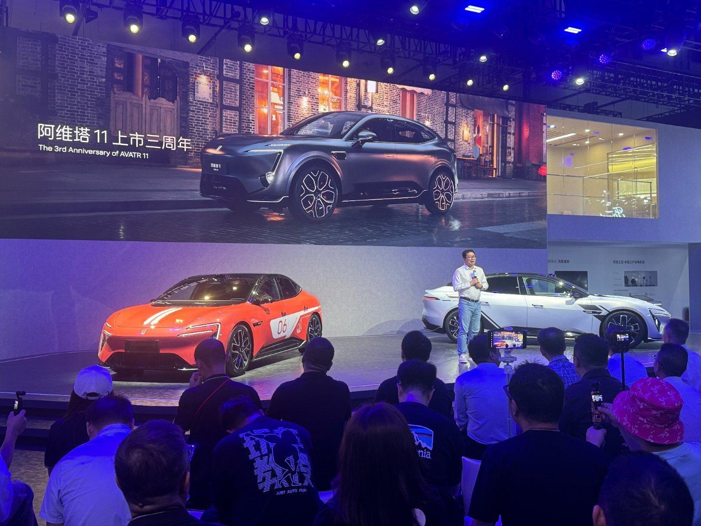 2025成都车展阿维塔和华为合作的第六年，取得的成绩一目了然，还有一些更新的消息