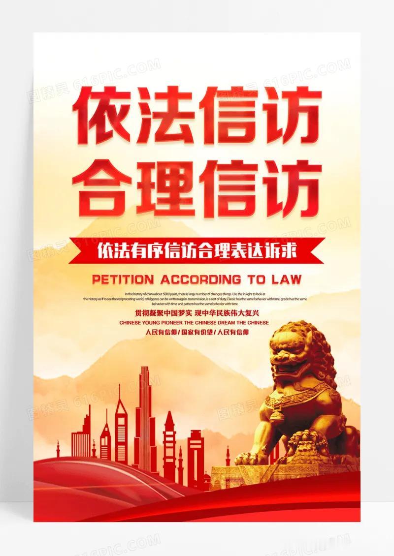 都不容易，希望整个社会实现依法与和谐。上午，路过一个较便宜的宾馆（关联之经费和报