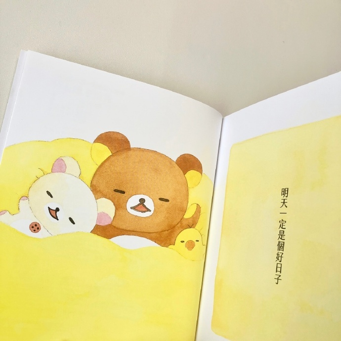 ᴬˢ ˡᵒⁿᵍ ᵃˢ ʸᵒᵘ ˢᵉᵉ ʸᵒᵘʳ ˢᵐⁱˡᵉ, ᵗʰᵉ ʷᵒʳˡᵈ