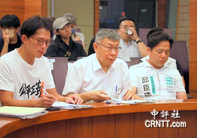 柯文哲缺席725　白营求生的政治算计
毒油事件延烧，中国国民党台北市长蒋万安号召