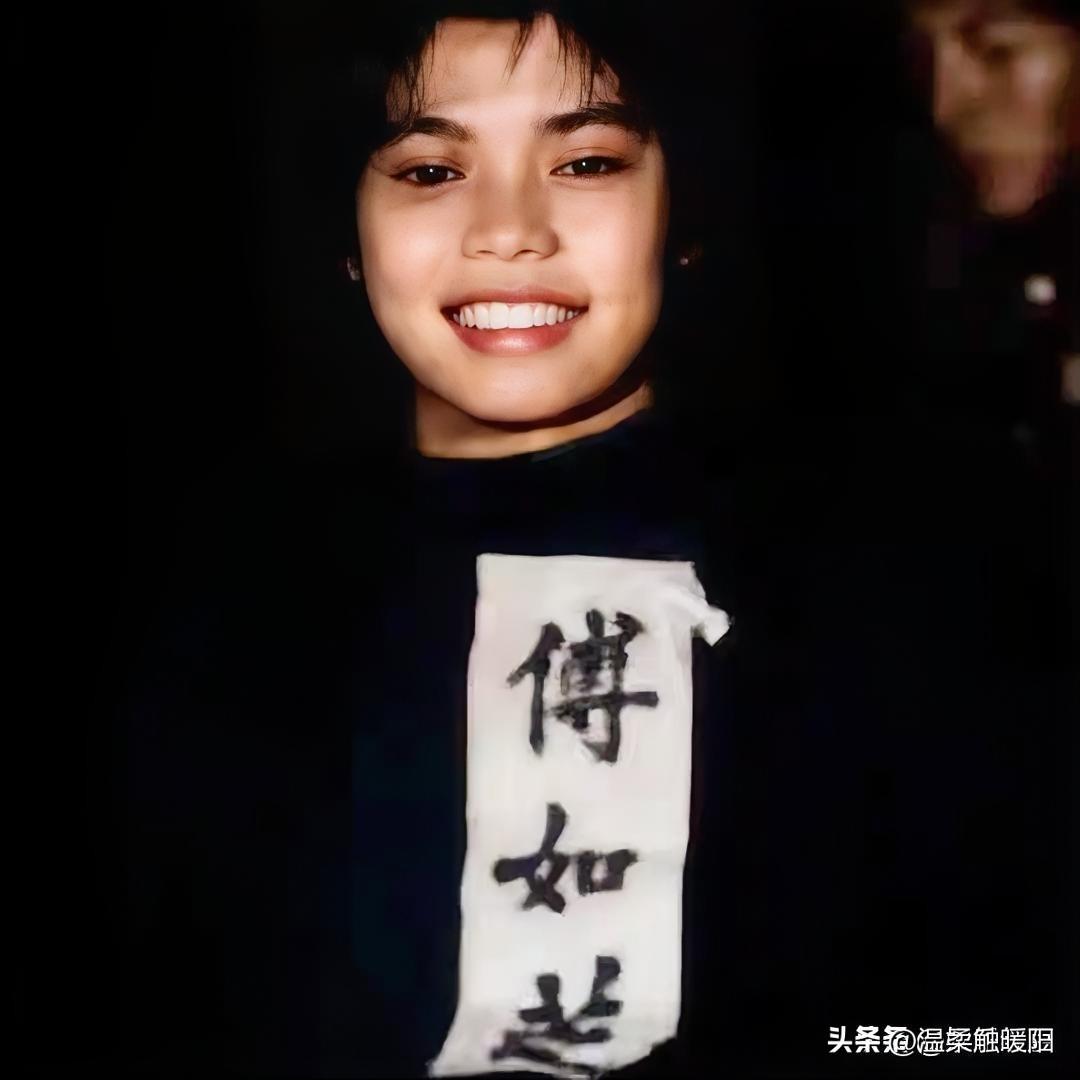 1956年傅如芝烈士就义留影 24岁巾帼从容赴死 信仰不灭
 
 
傅如芝193