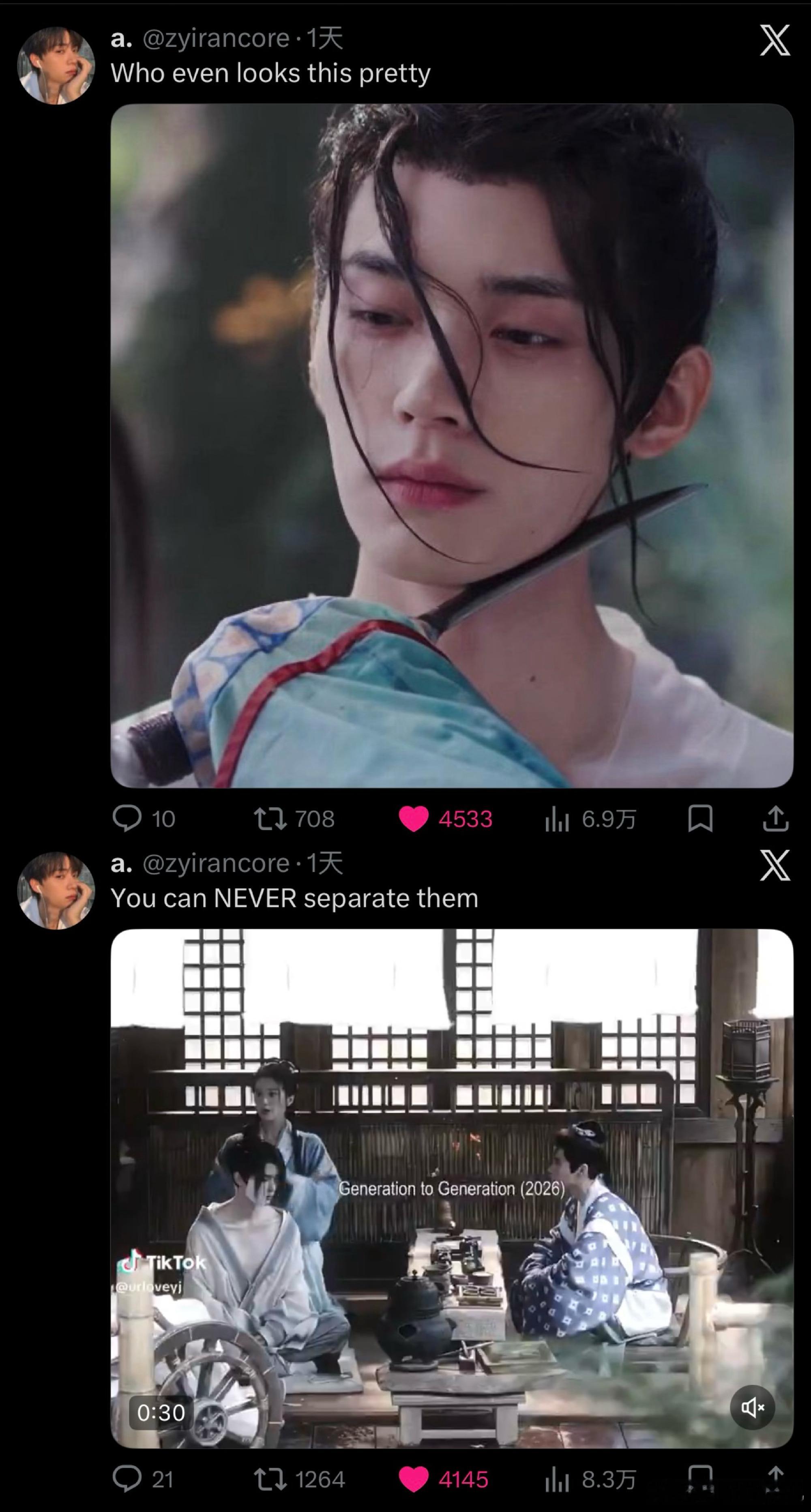 江湖夜雨十年灯海外人气 家人们谁懂啊！《江湖夜雨十年灯》简直太牛啦，上线没几天就