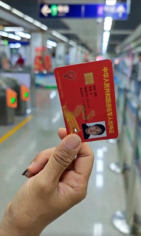 这个城市拥军全国第一没话说，交通免费，景区免费......你们那里免费吗？