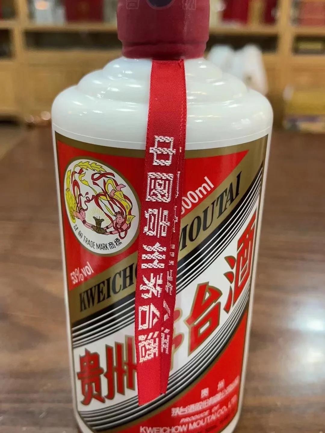 茅台酒过去20年出厂价涨价10次！
茅台在双11期间宣布涨价20%！
茅台酒不仅