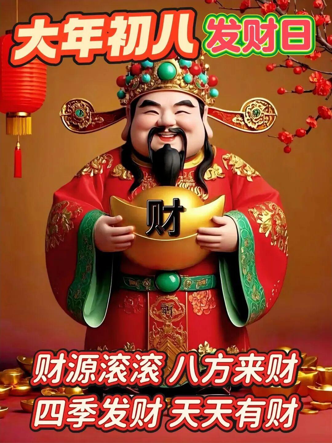 新年生活图鉴新年新生活，今天又要上班了，希望在新的一年里，生活更美好[比心]