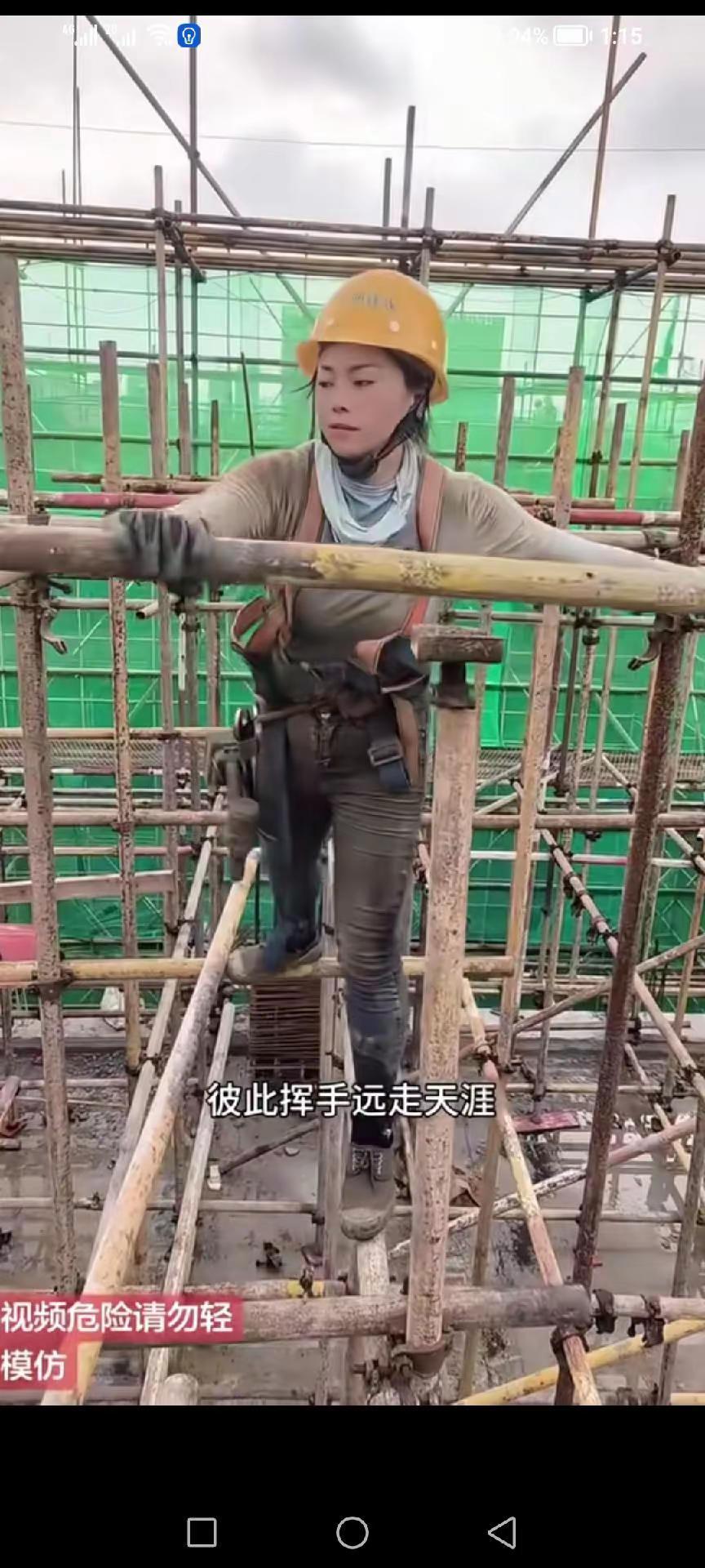 累了就进来听听