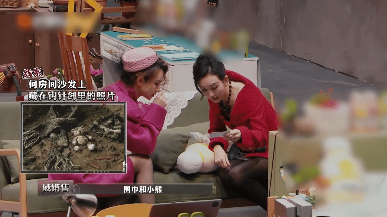 戚薇的思维真的好包容 不被世俗偏见定义，不随便给喜好贴性别标签！戚薇在大侦探里用