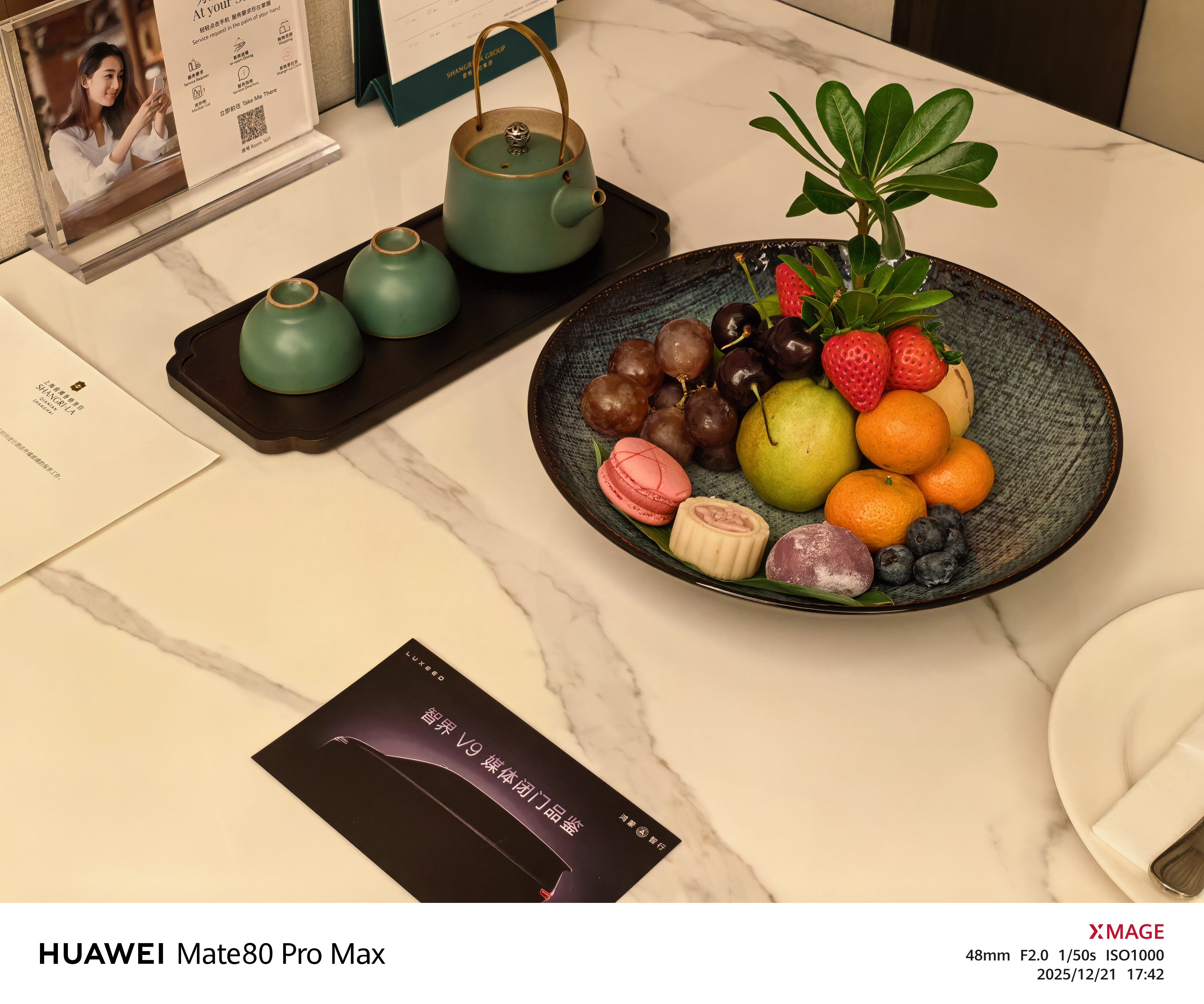 兄弟们鸿蒙智行首款MPV智界V9 来了明天我抢先去看，你们想知道啥快给我留言我和