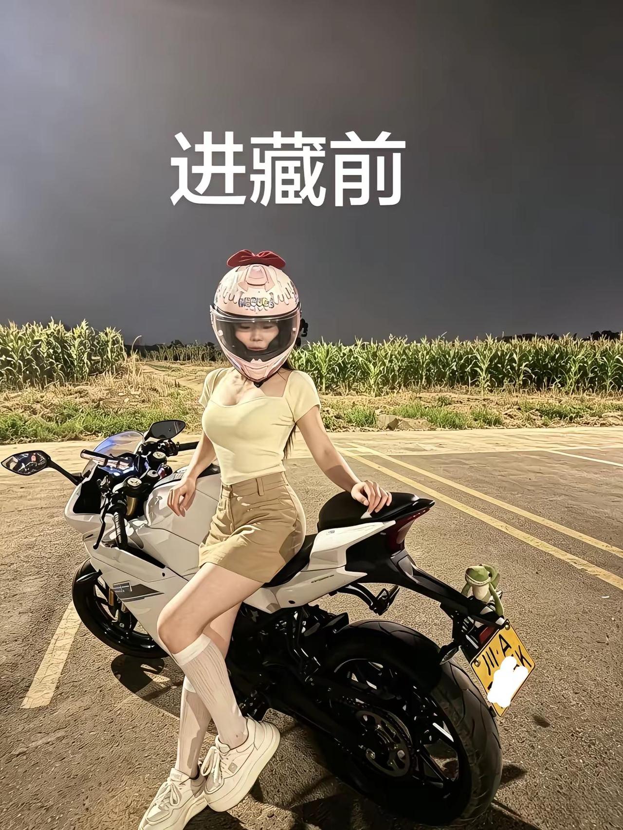 摩旅这玩意怎么一碰就自动变身流浪汉了呢？朋友们，让我看看你们的可好？