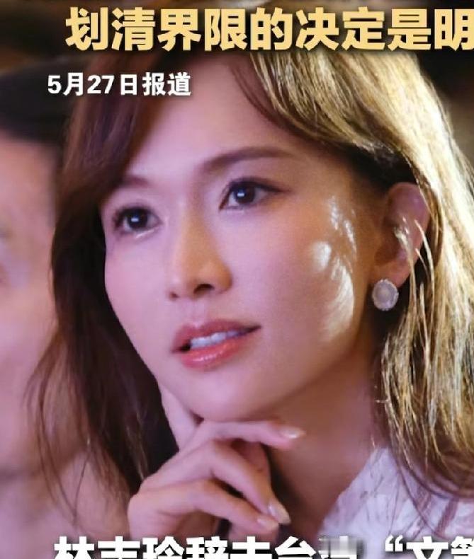 志玲辞职，才上任8天，就火速辞掉，不知道什么原因，突然改变了想法！志玲现在已经不