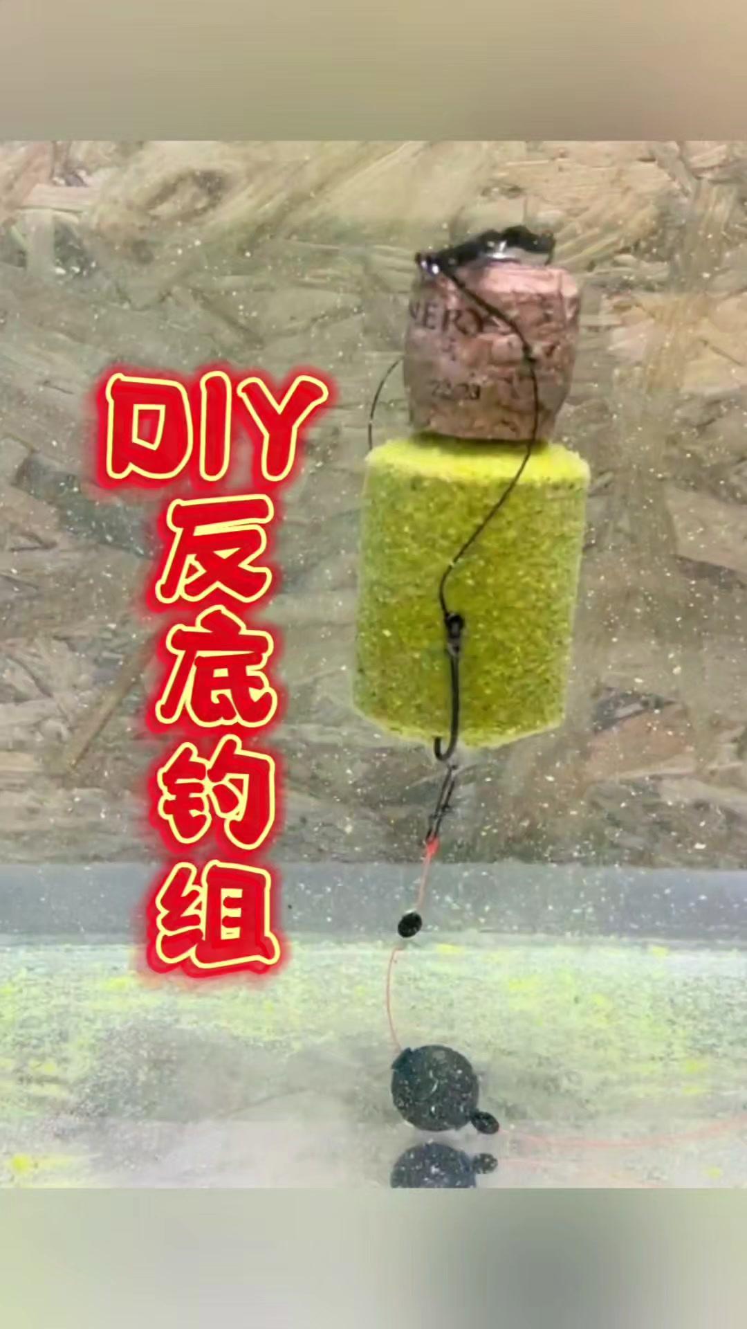 2️⃣穿太空豆：先穿上3颗太空豆，间距留大一点，方便后续调整。
3️⃣安装漂座和