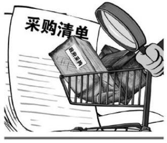邢台政采“国产阵营”壮大，地方实践持续发力
 前几天朋友跟我说，河北邢台某县政府