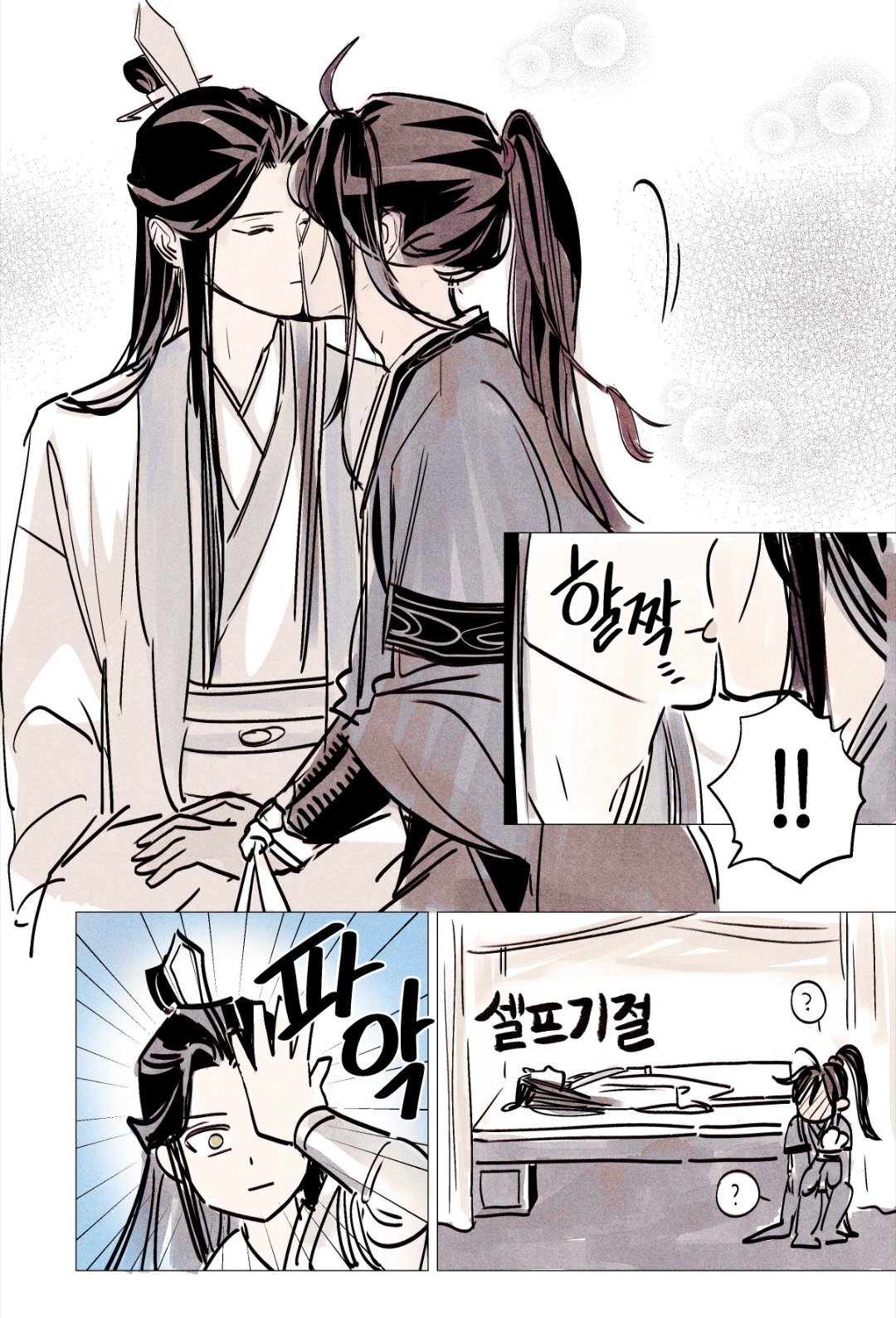 被心上人亲亲后本想一掌把自己拍醒，结果晕了！X：joohaimma魔道祖师忘羡