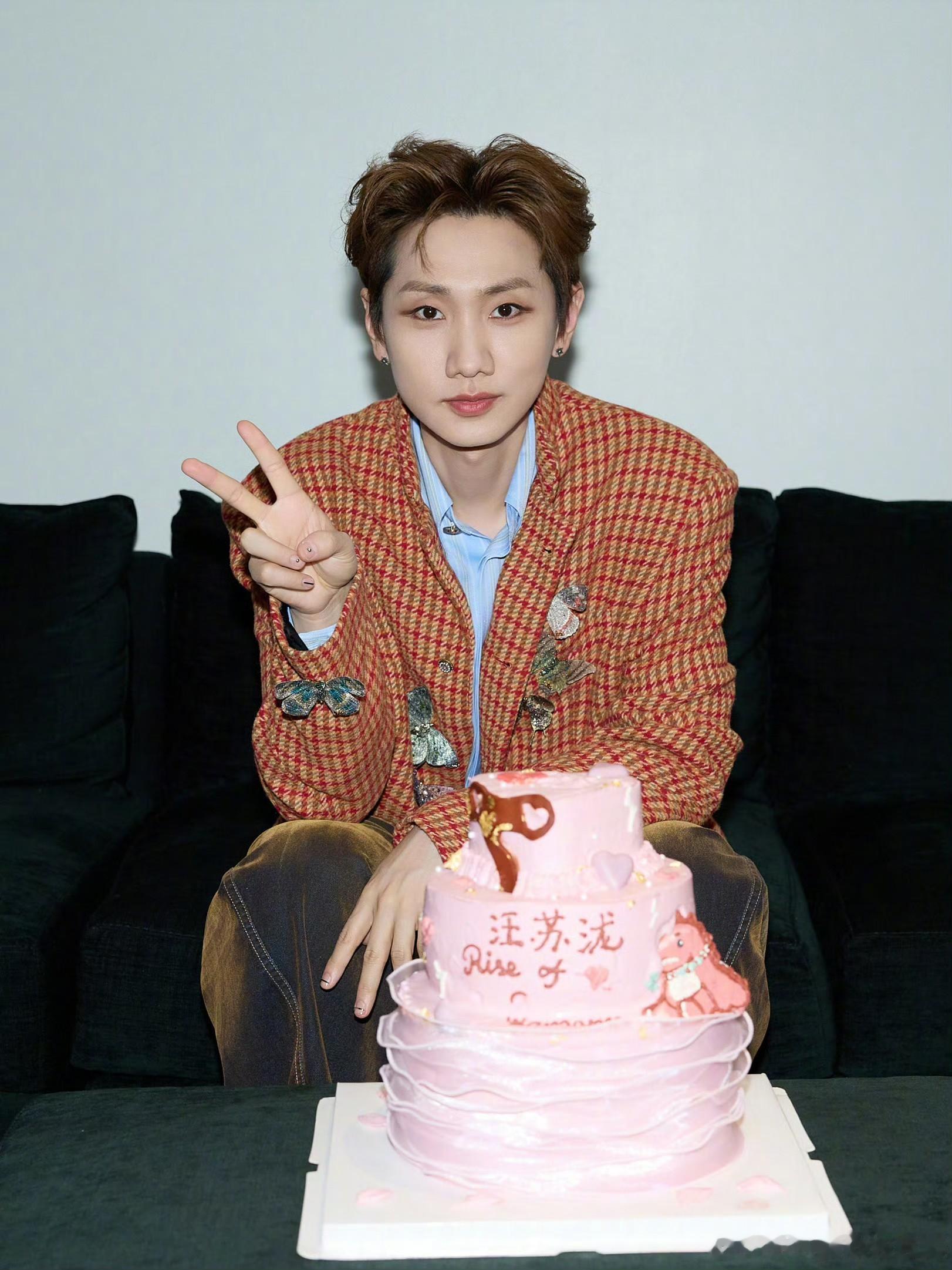 宋威龙朱一龙汪苏泷可以是同一人 看完他俩的演绎，我已经能够接受宋威龙他们仨可以是