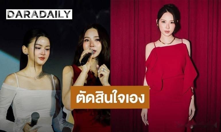 Yada、Tan官宣终止合作后，Yada发表快拍表示：感谢各位前辈一直以来给予我