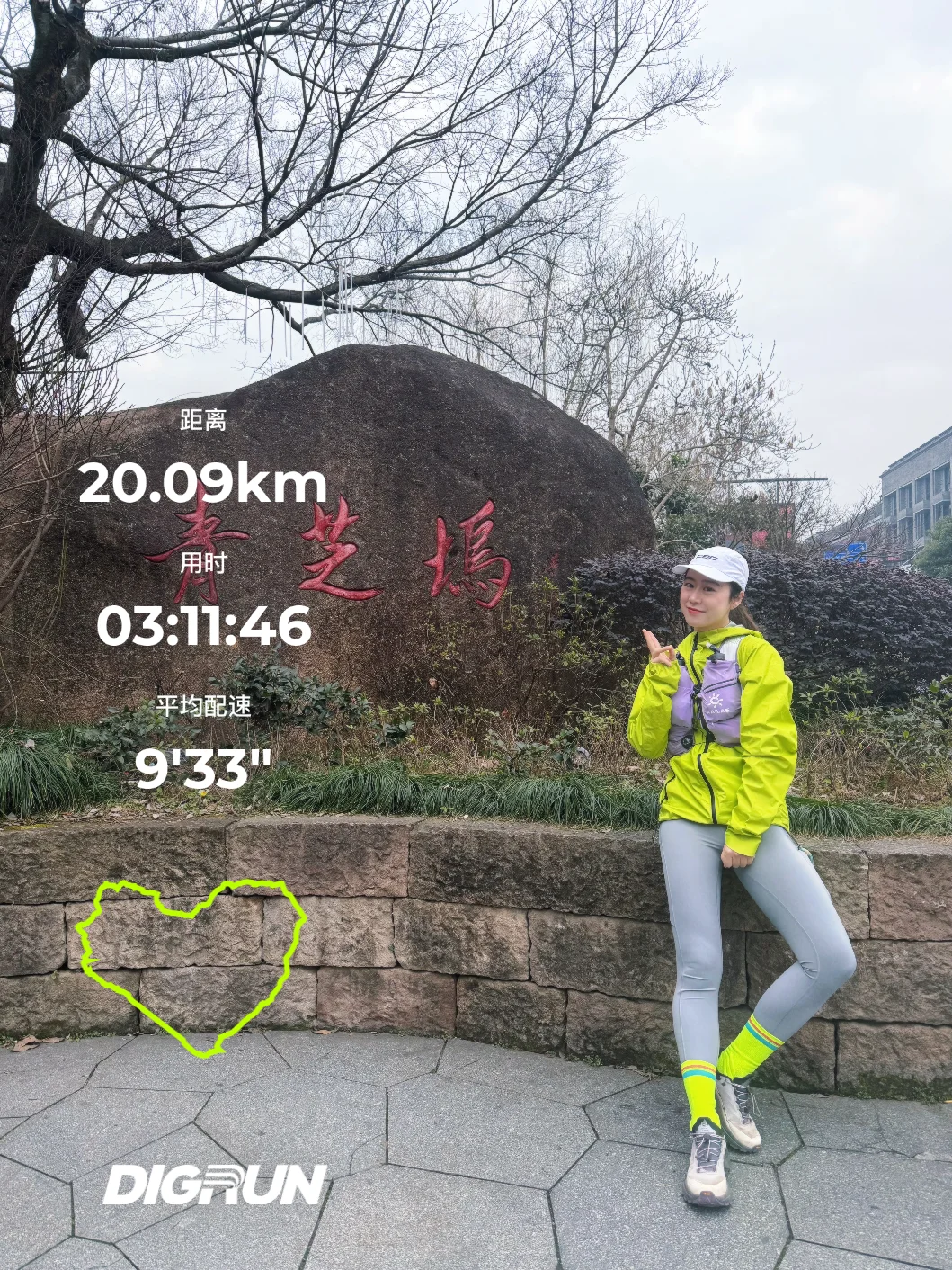 三进山｜我是上山的狗，下山的猴儿