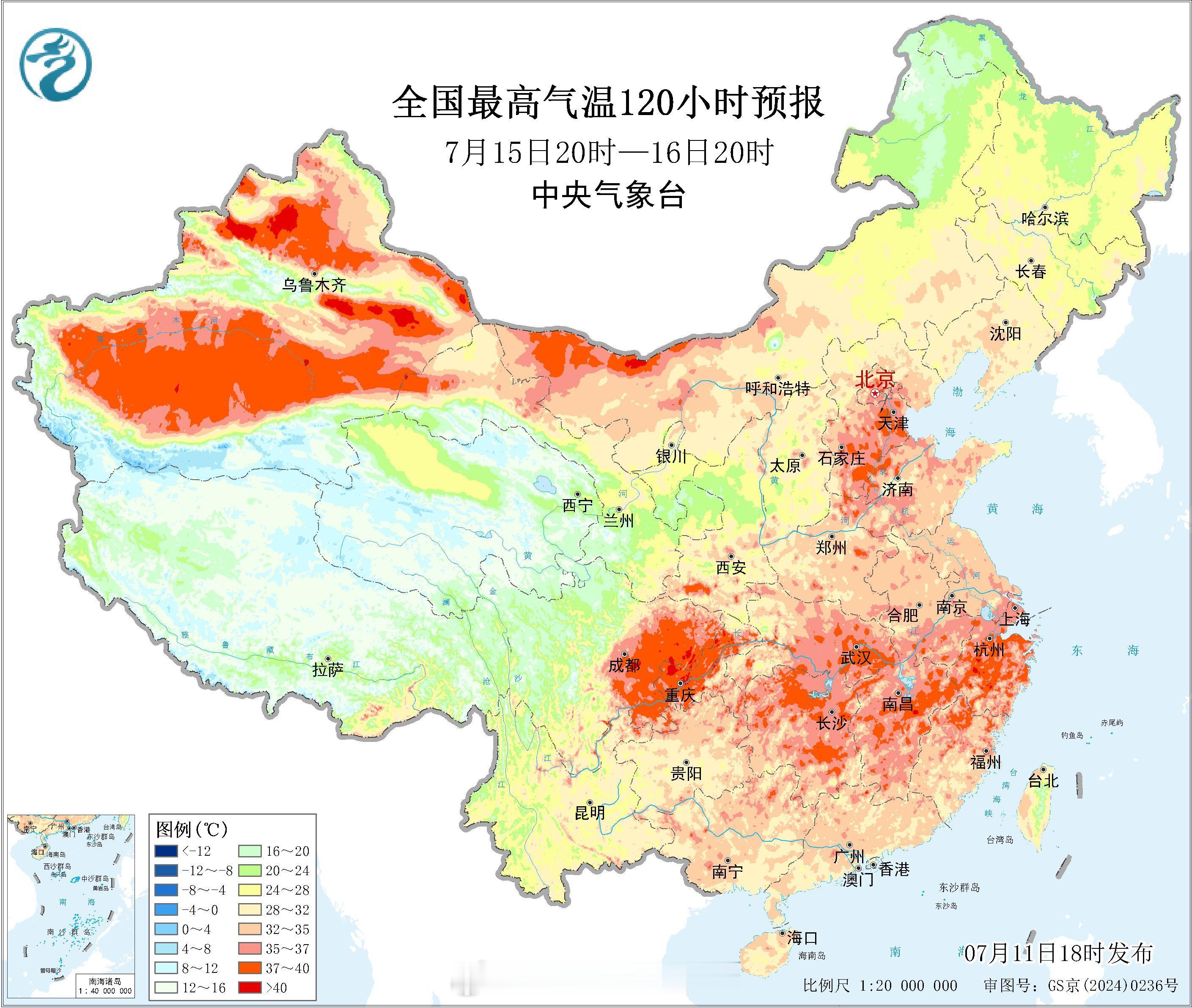 高温 未来三天，被台风巴威和强降雨影响的地区没有高温，而中东部地区的高温集中在四