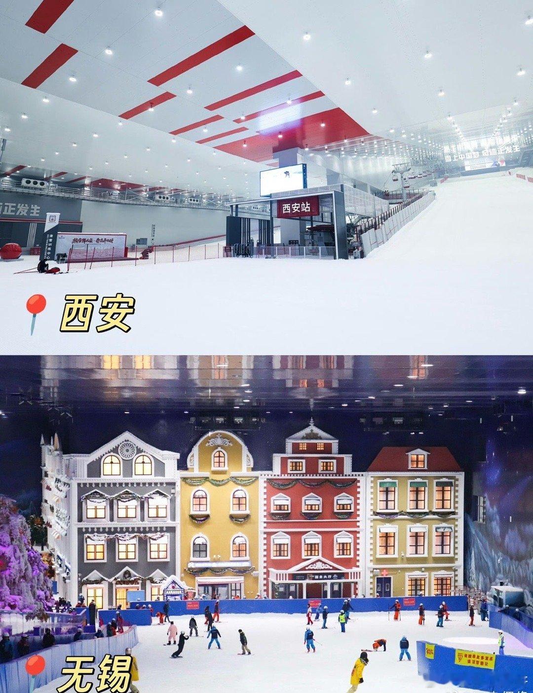 雪花来了吉林也得穿大花袄吉林雪花解锁大花袄限定皮肤 这才是冬天该有的仪式感，吉林