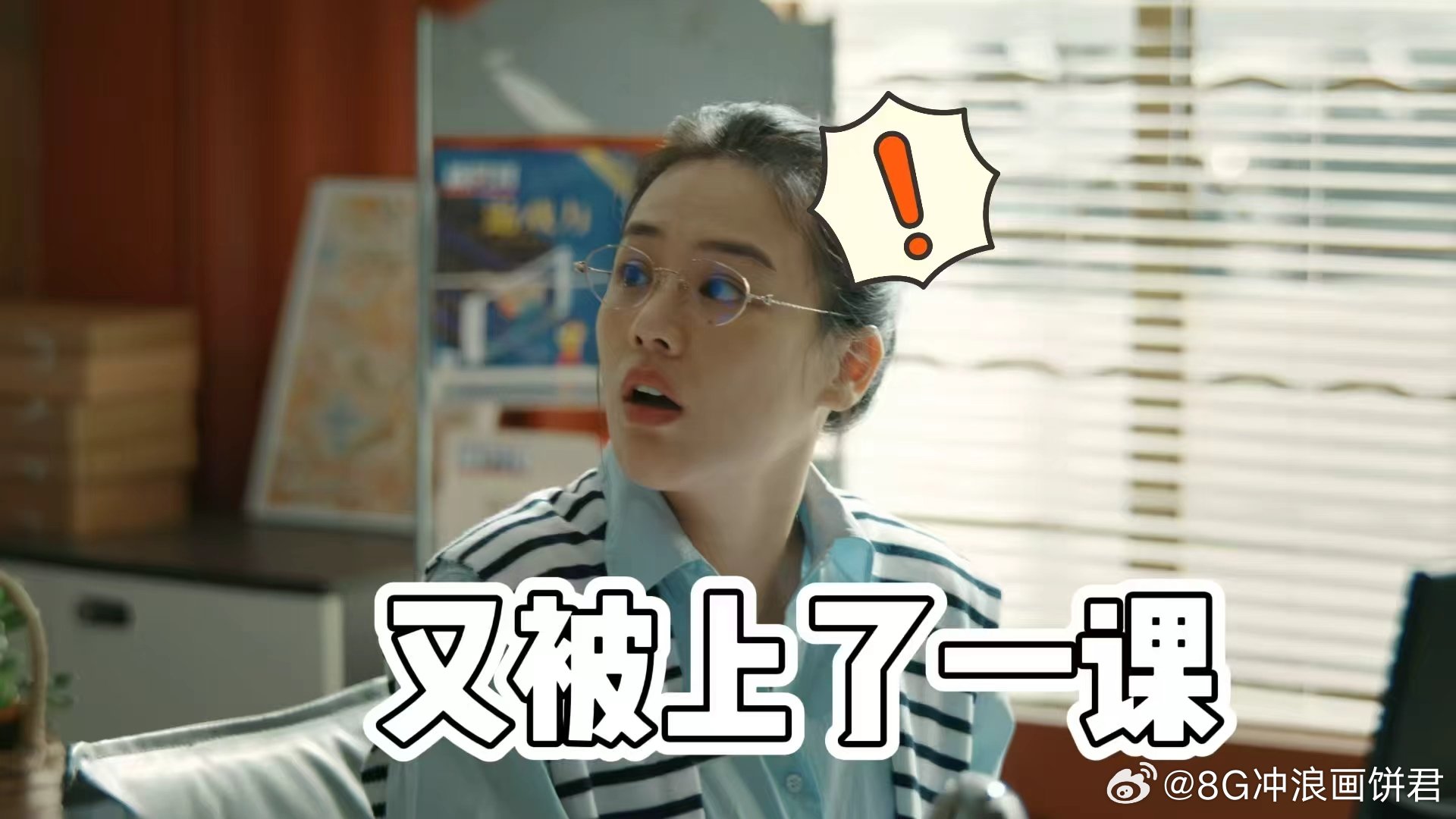 饶雨瓷借钱给好友反遭背刺   谁懂啊！慷慨借出 100 万，换来的却是背叛与算计