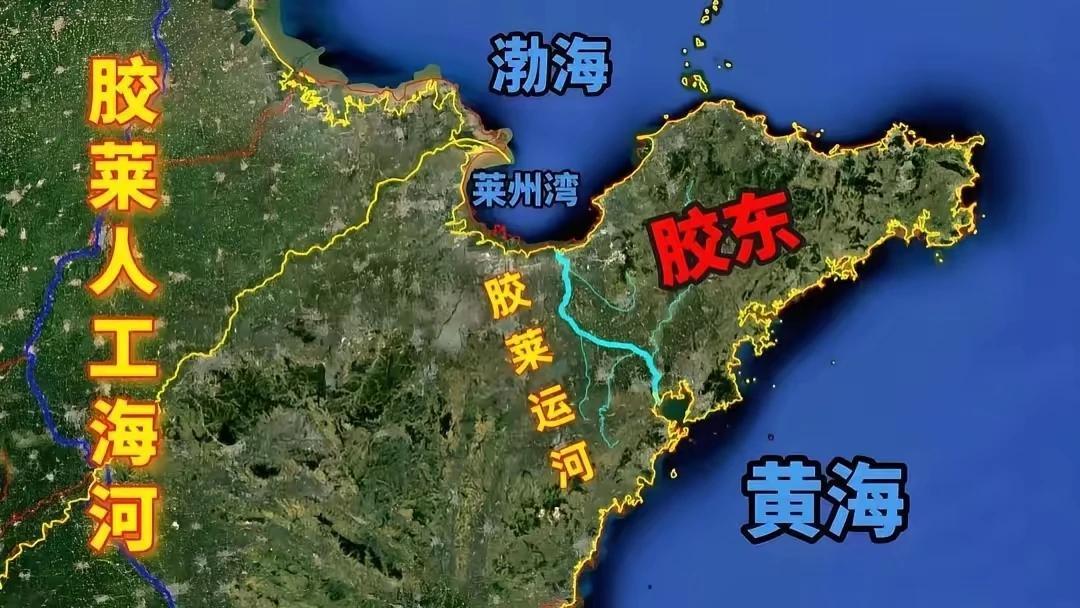 胶东“莱”字的由来，藏着古莱国八百年的故事
 
我查了些资料，捋了捋胶东那些带“