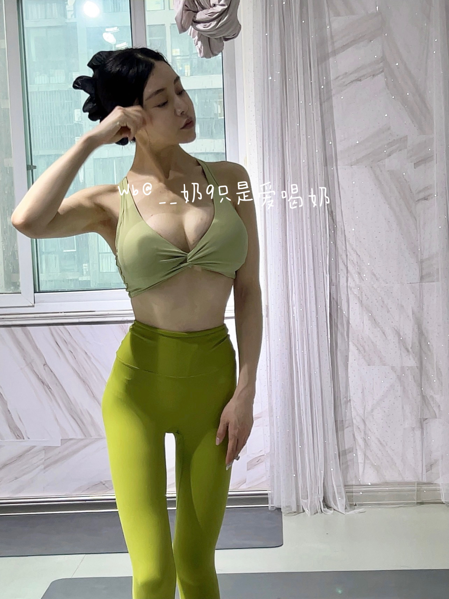 #瑜伽# 是持续不断的输出 ​​​