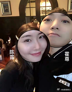 我总觉得， 陈露， 绝对是霍尊这辈子， 最难摆脱的人。 两人彻底闹掰后，霍尊想复
