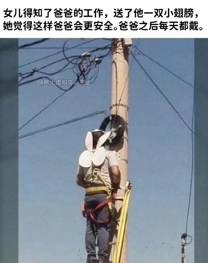 一些无条件被爱的瞬间 
谁又不想被爱着[送心][送心][送心]