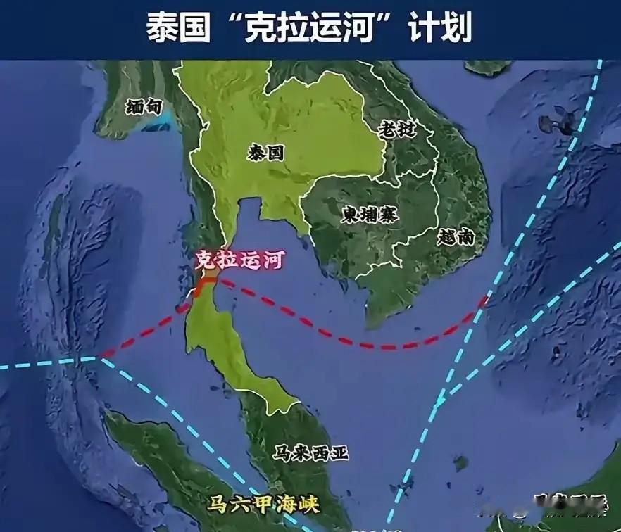 新加坡虽然特别抗拒海南封关，但这还不是最致命的，对他们而言，最致命的就是泰国的克