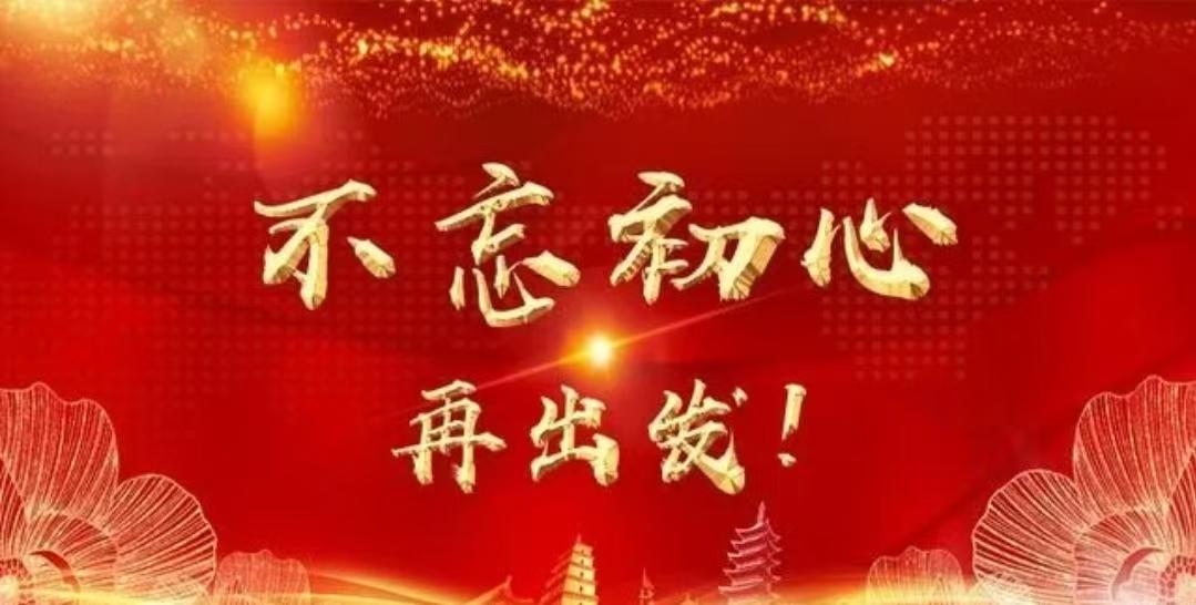 国企资产贱卖频发，监管像筛子漏水，追回来的有多少？

最近看到不少老国企改革的事