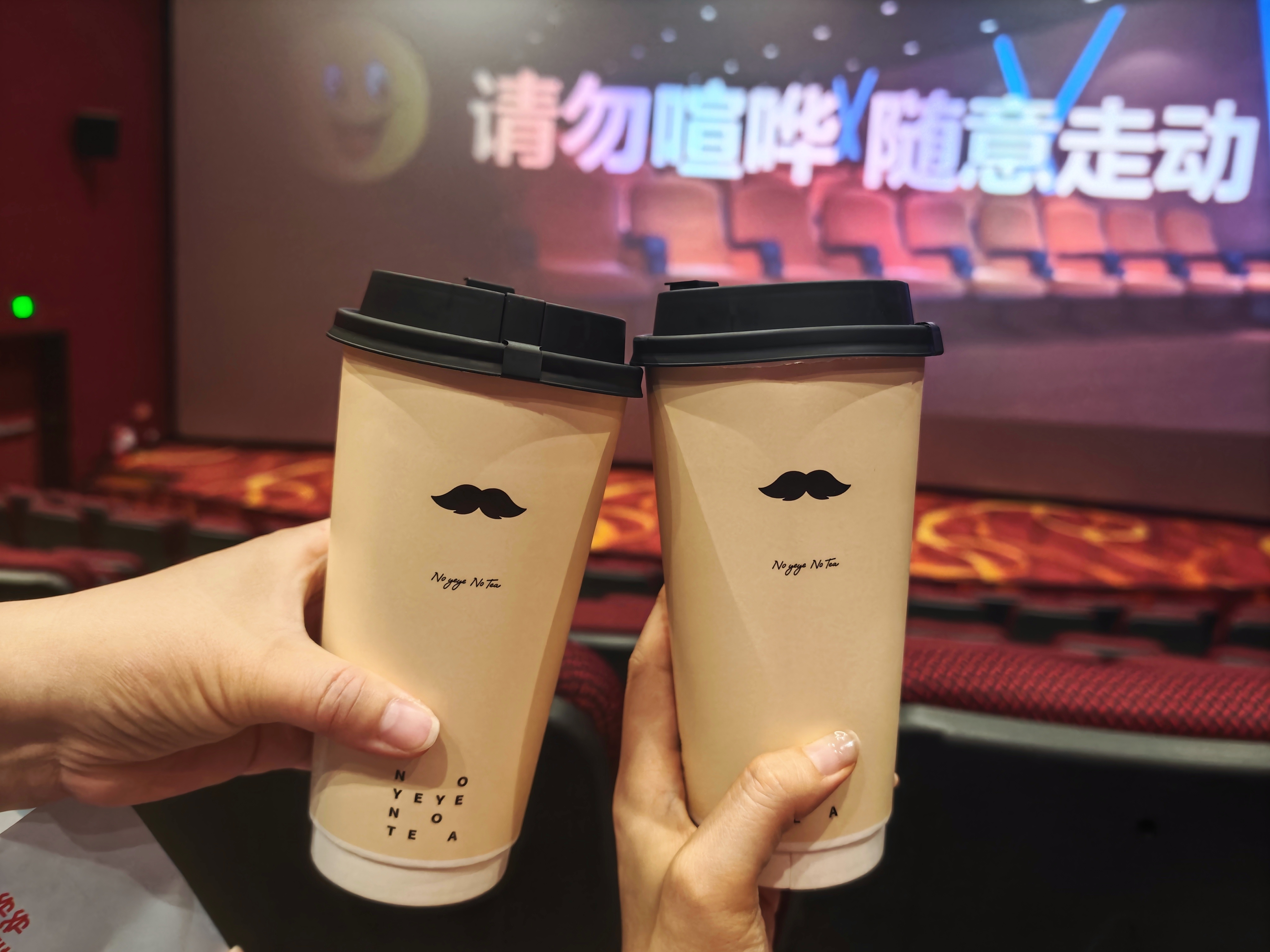 去看火遮眼了，剧情一般文戏很尬，谢苗很能打，从头打到尾，动作戏很精彩，血腥尺度很