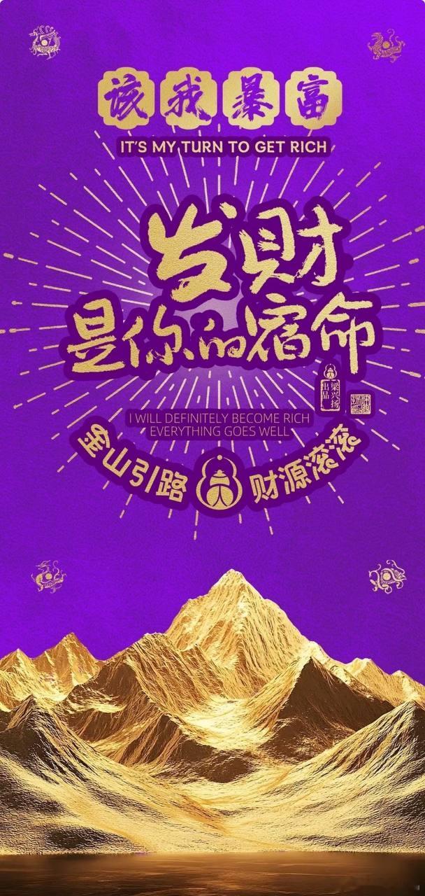 昨晚重中之重的阿森纳才是稳稳的幸福！正如我所言红魔的后防并没有变化，枪手的前场攻