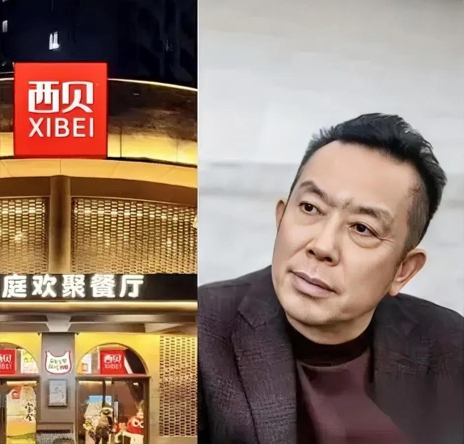 贾总昨晚头更疼了——

西贝的事儿闹到这份上

路就剩仨，每一条都戳肺管子

要