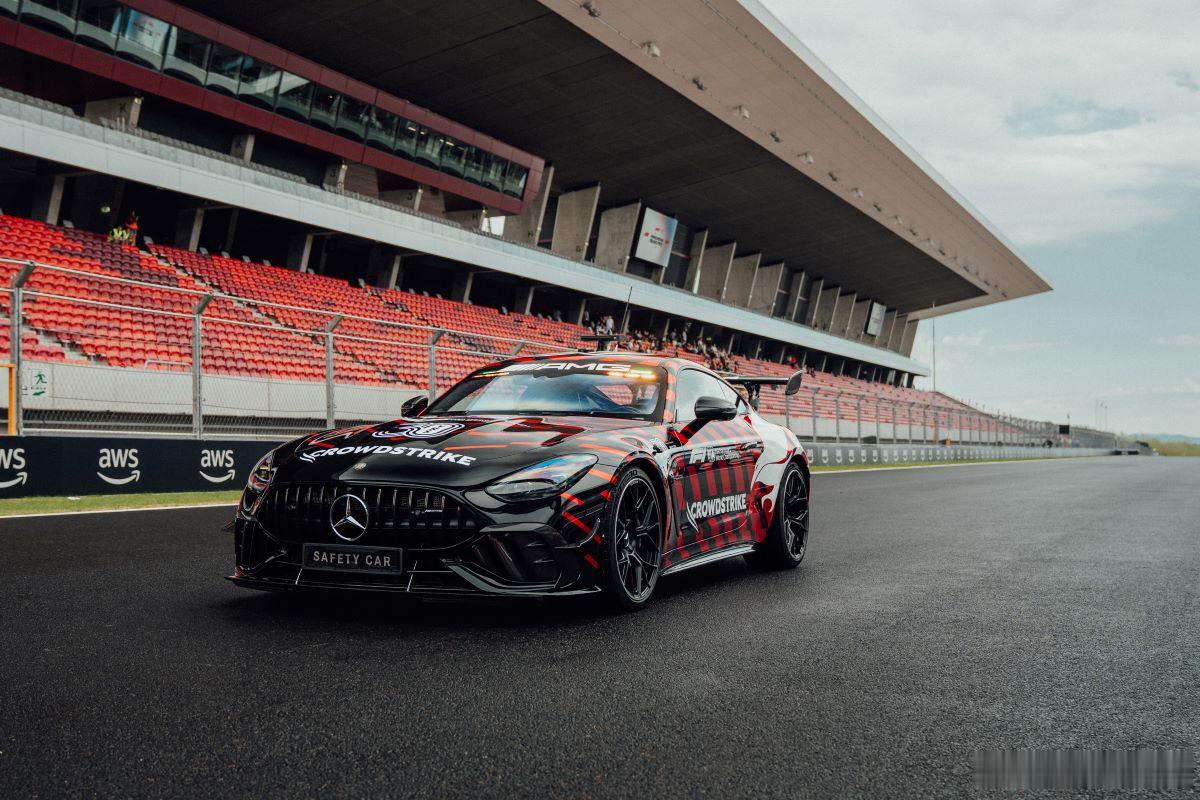 本周末F1匈牙利站用新款AMG GT 63 PRO 4MATIC 安全车，之前服