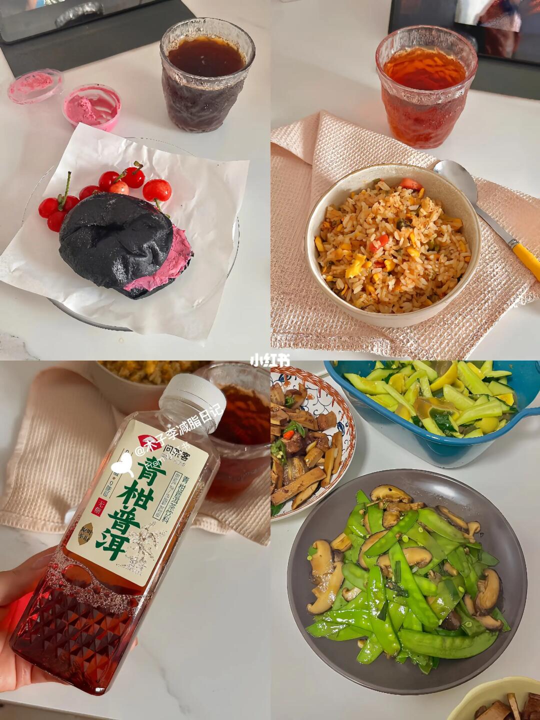 生活化减脂一天吃什么