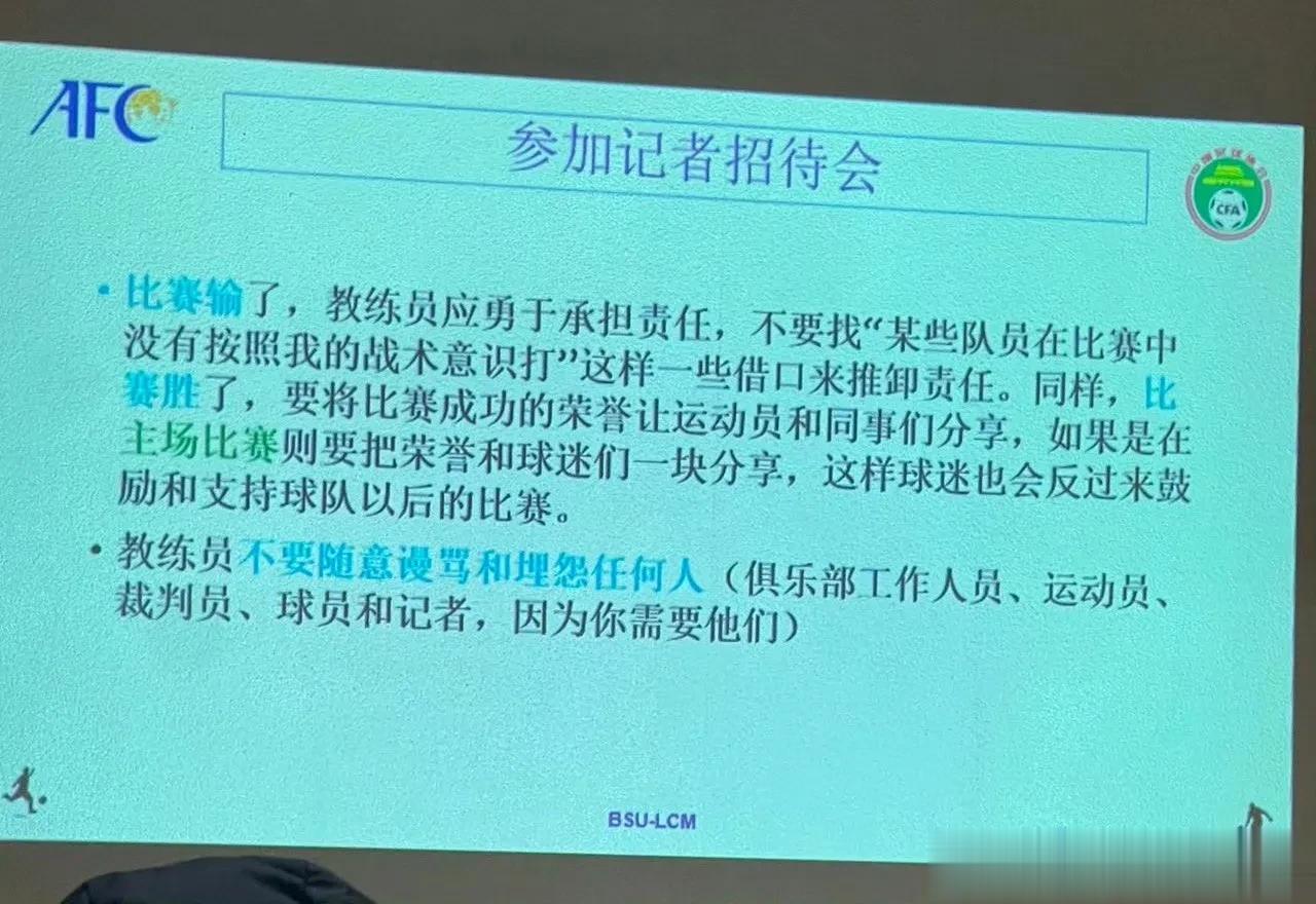 今天冬至，重点看图！
冬至这天太阳光直射南回归线，太阳光对北半球最为倾斜，太阳高