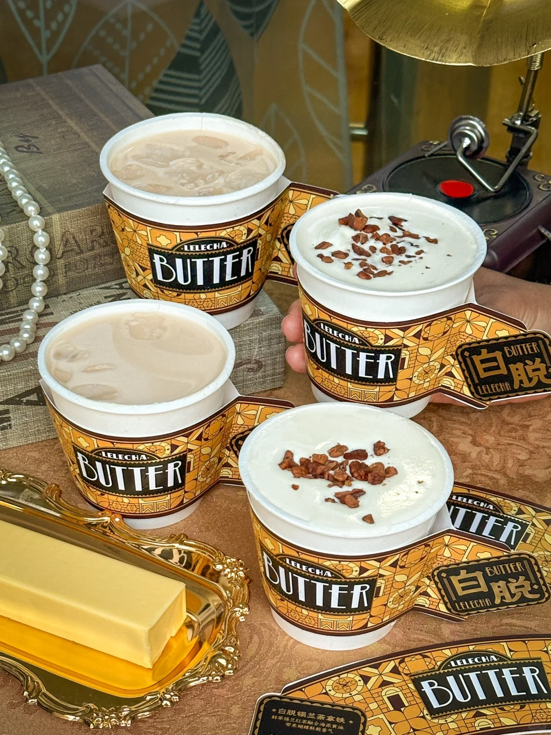 喝乐乐茶白脱，享better人生🫡