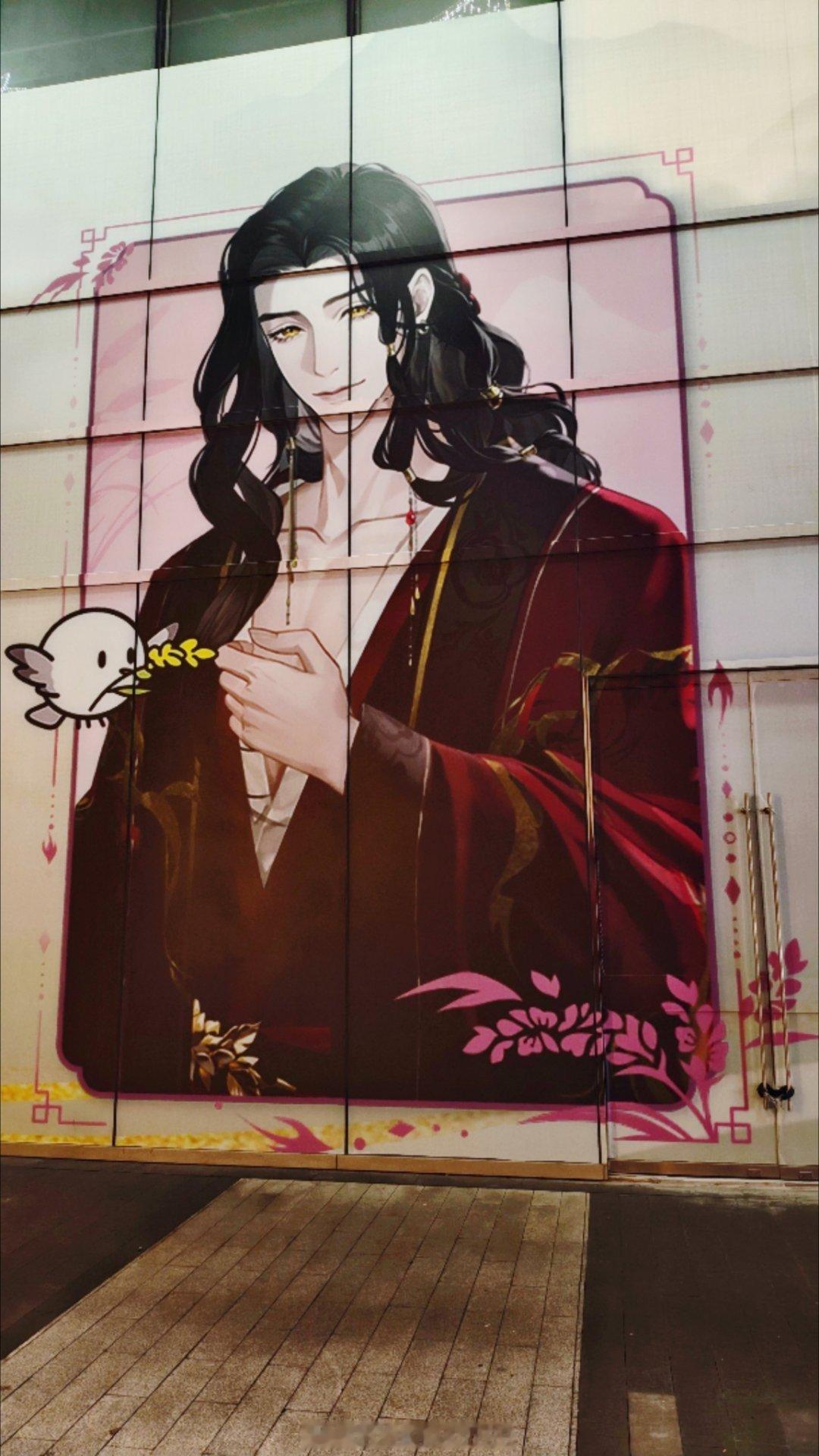 自从这游戏之后 去扬州广陵王墓的人打卡的暴多 朋友圈都能看见  ​​​