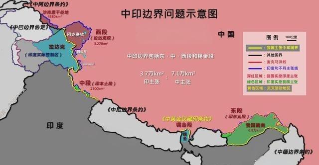 印度现在为何急于和中国进行永久性的边界谈判？原因其实很简单，那就是再不进行谈判，