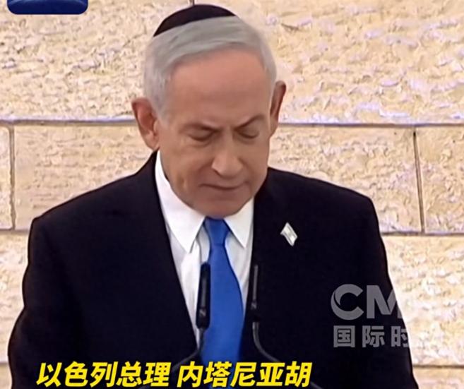 别以为中东消停了，内塔尼亚胡最近公开炫耀：以色列是第一个打破伊朗本土恐惧壁垒的国