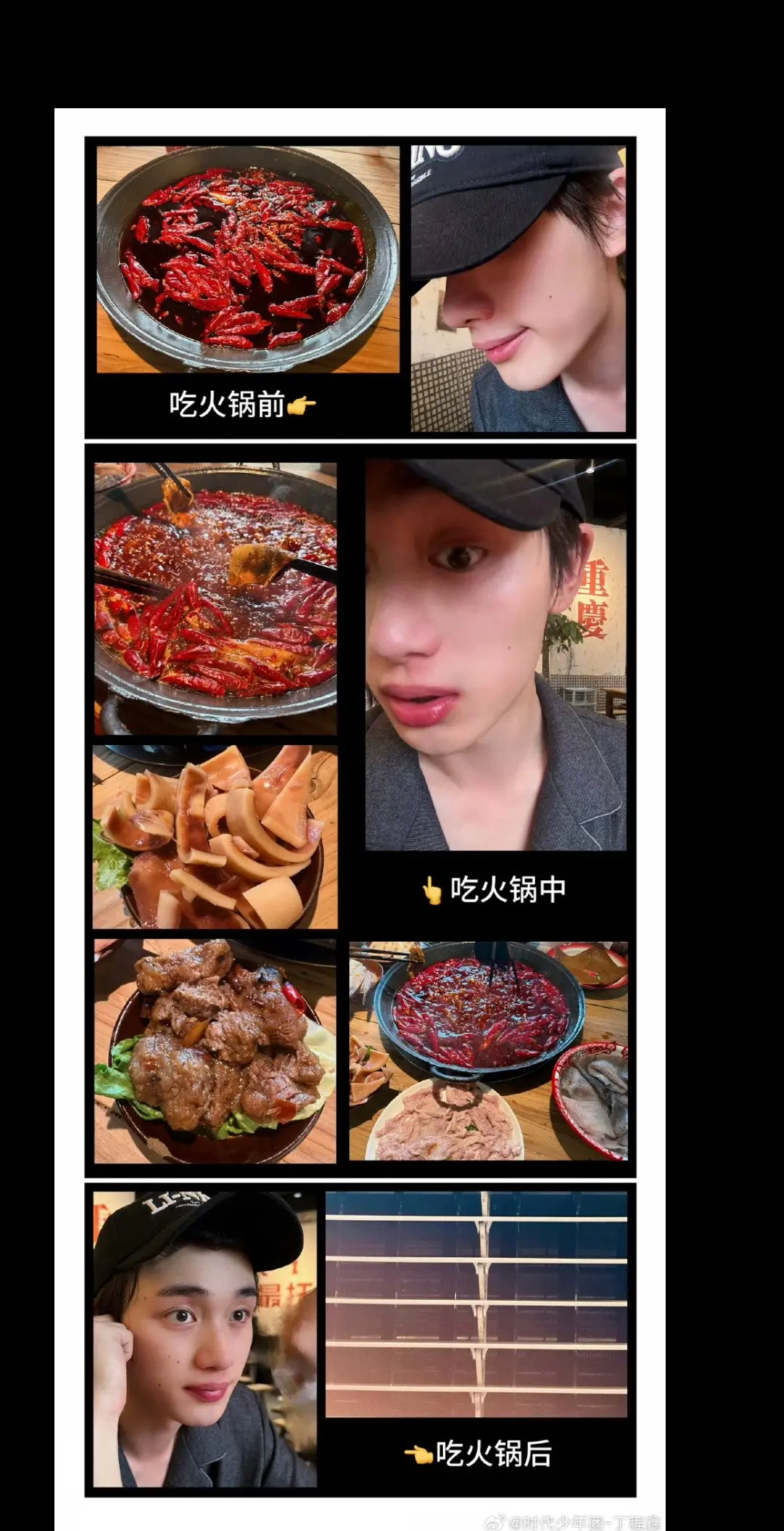 好想念重庆的美食啊