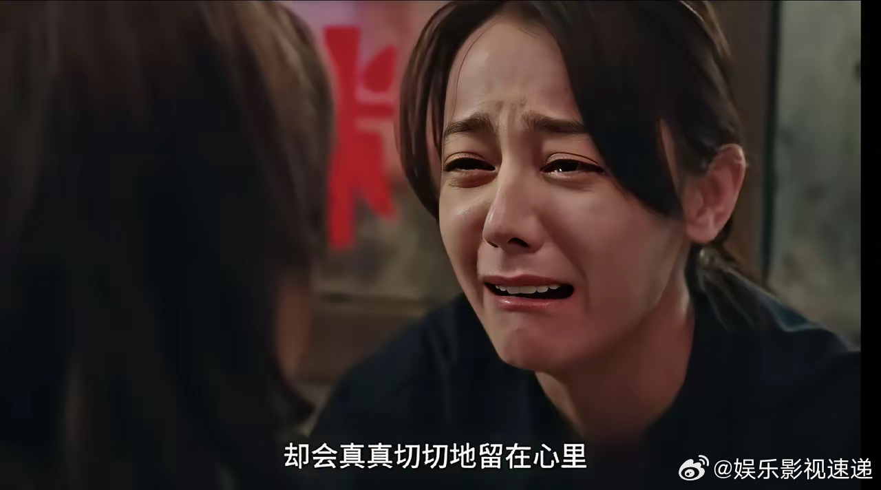 《利剑玫瑰》大结局让人意难平，​三十二岁的然然，八岁被拐，章阿姨的团圆饭馆，就是