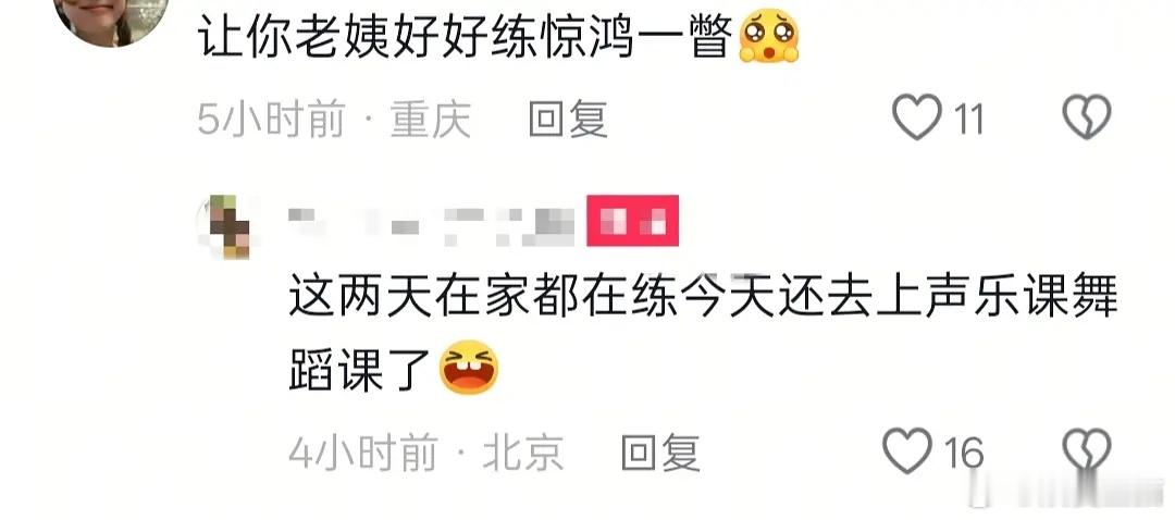 濛主好帅啊，怎么这么帅啊 
