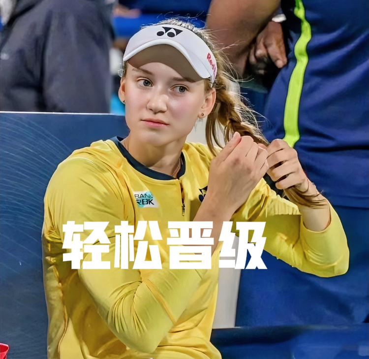 美娜晋级！！
莱巴金娜2-0萨卡里！！
…
罗马女单第二轮的这场比赛，本应5月8