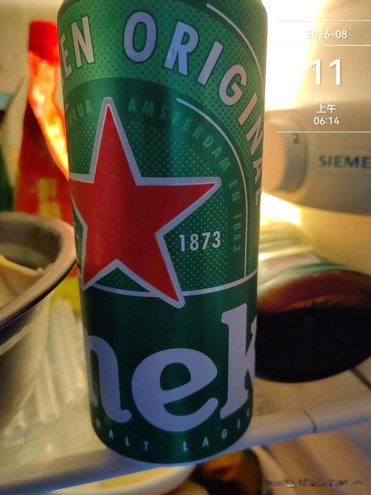 今天刚刚手机提示是34度的高温，中伏第18天一个退休老头也想按中医的保养身体办法