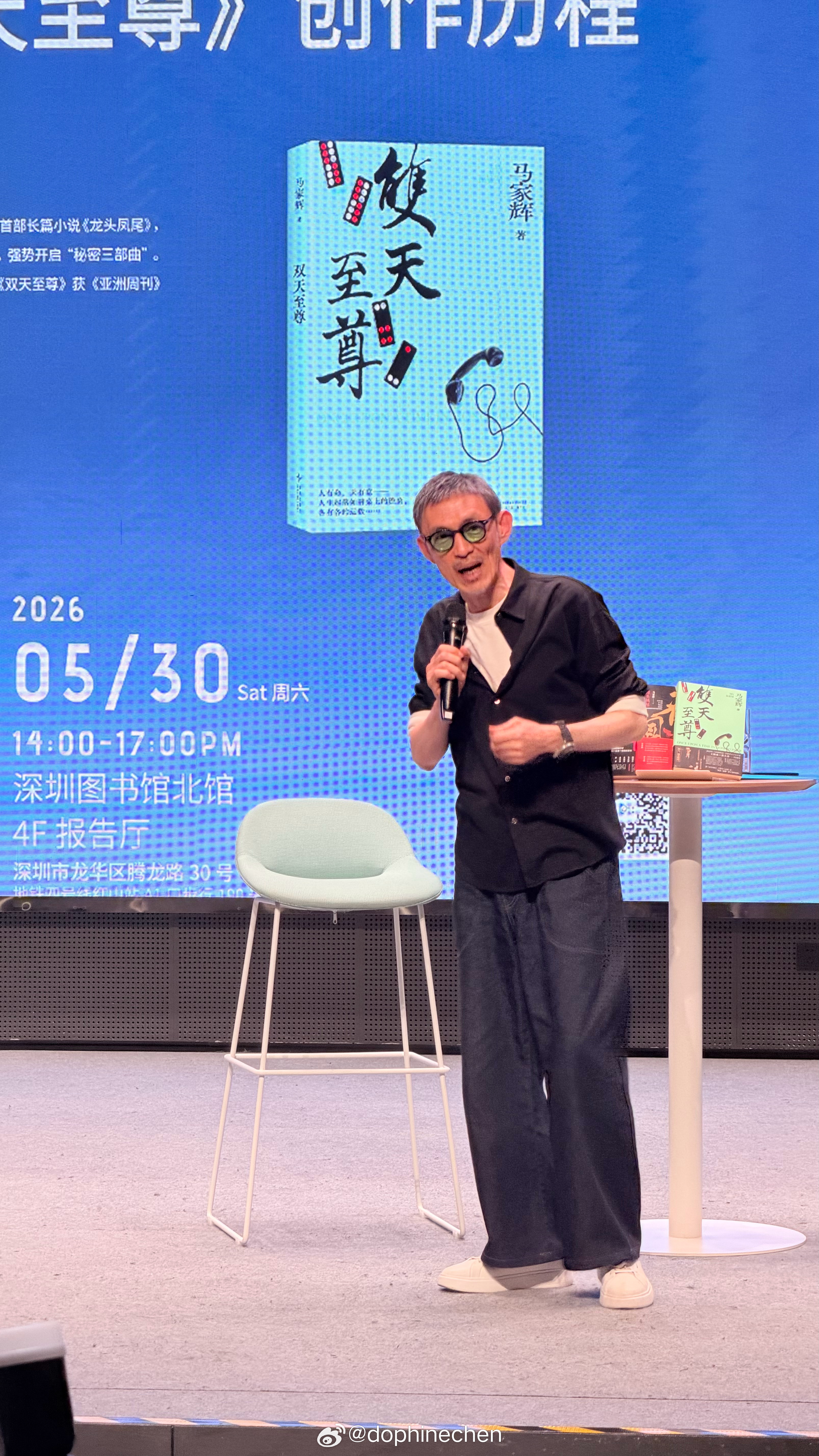 马家辉是典型的香港帅老头！马老师，您放心，在我心里您比姜涛帅，您是香港第一帅！深