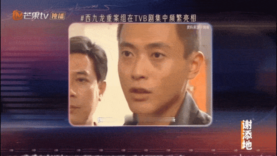 从小看TVB的人吃的都是细糠 🥭真的是太懂我们了，这一段TVB回顾，会看的让人
