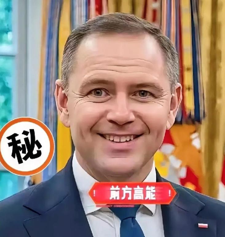 快讯！快讯！

波兰总理宣布了！

9月24日，在为难中国十一天后，波兰总理图斯